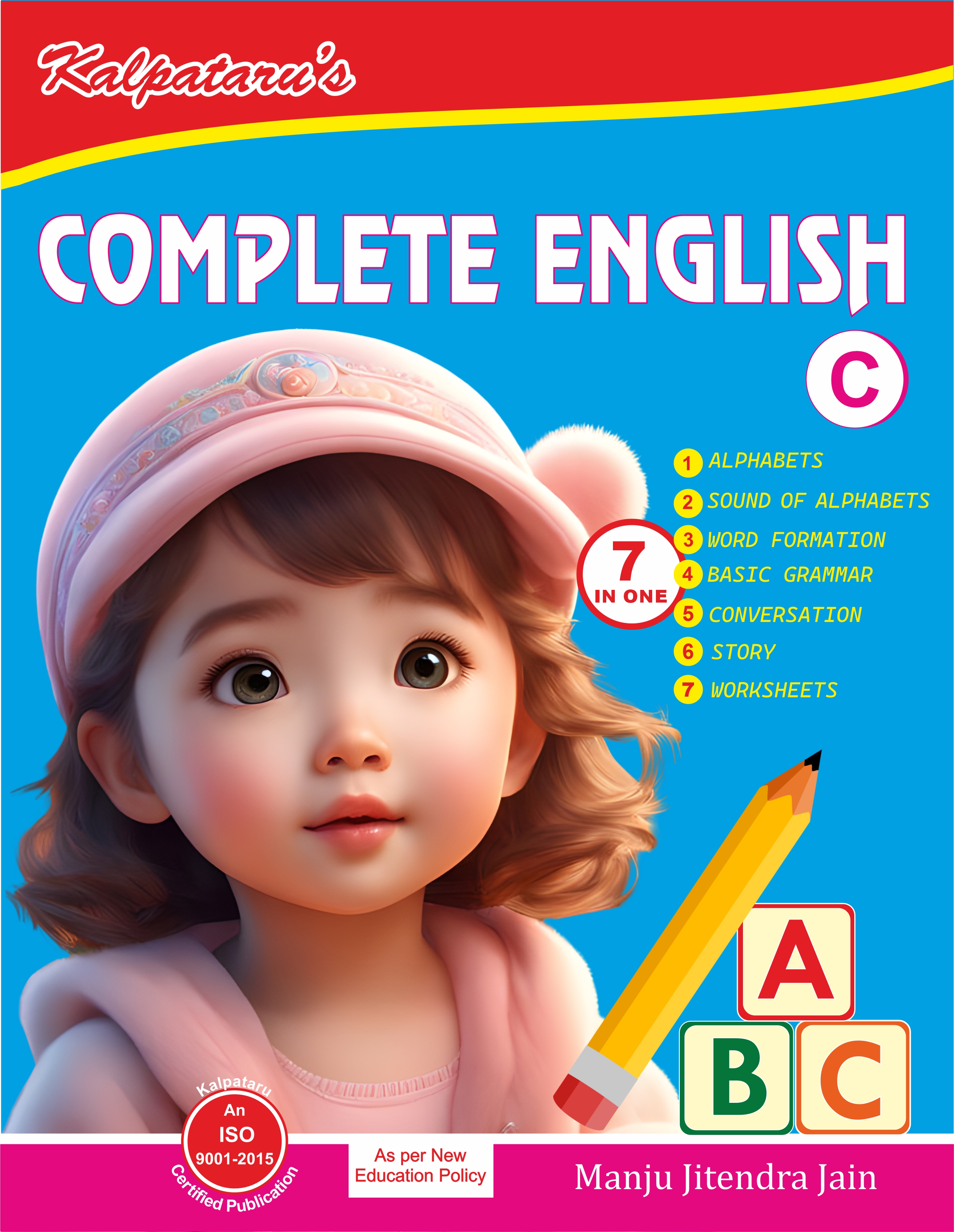 Complete English C